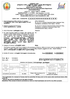 Fssai Certificate